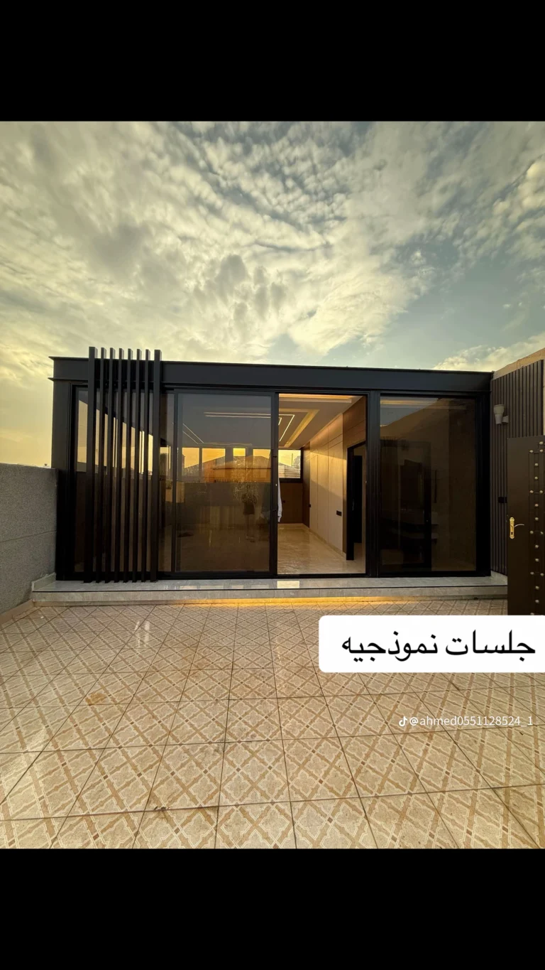 ترميم تشطيب انشاء ديكورات داخليه وخارجيه اعمال الدهانات الداخليه والخارجيه وازاله البويات القديمه بناء ملاحق وشقق بنضام الحديد والساندوش بنل مجالس خارجيه تنسيق الحدائق وعمل شلالات مضلات سواتر هناجر مستودعات وجميع اعمال الحداده اعمال الزجاج